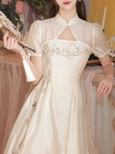 Load image into Gallery viewer, Apricot Cheongsam Collar Embroidered Short Sleeve Vintage 1950S Dress