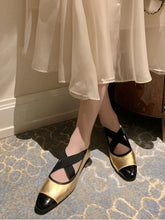 Load image into Gallery viewer, Women&#39;s Flat Heel Balletcore Square Toe Hollow Belt Leather Vintage Shoes