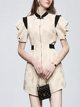 Load image into Gallery viewer, Apricot Jacquard Fabric Short Sleeve High Waist Jumpsuit