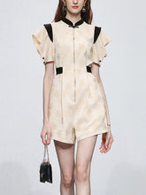Load image into Gallery viewer, Apricot Jacquard Fabric Short Sleeve High Waist Jumpsuit