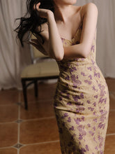 Load image into Gallery viewer, 2PS Purple Floral Print Spaghetti Strap Bodycon Split Dress With Knit Cardigan Set