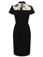 Load image into Gallery viewer, Black Semi Sheer Butterfly Short Sleeve 1950S Vintage Bodycon Dress