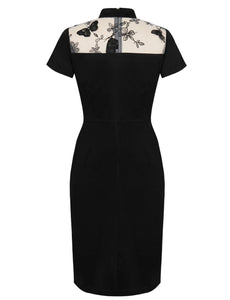 Black Semi Sheer Butterfly Short Sleeve 1950S Vintage Bodycon Dress
